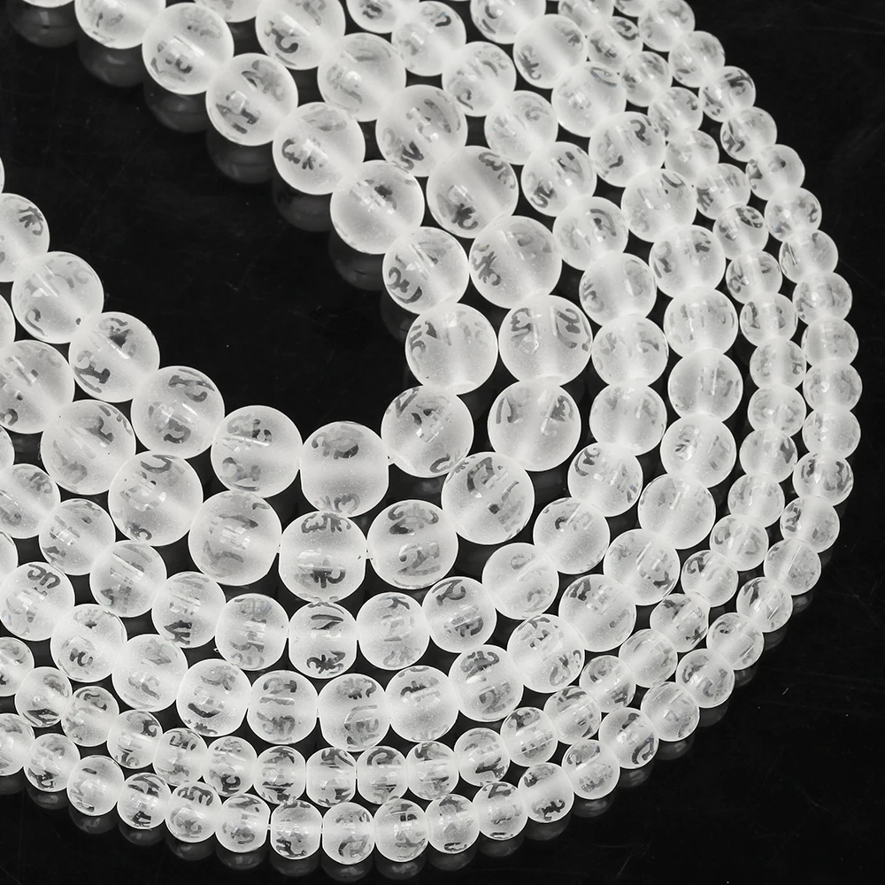 6-10mm Natürliche Frostweiße Mantra-Gebetsperlen aus Glas, Runde Lose Abstandsperlen für Schmuckherstellung, DIY Armbänder und Ohrring-Zubehör