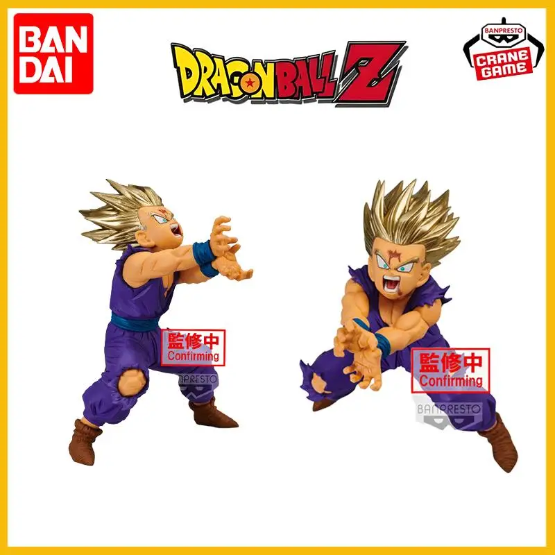In Stock Bandai Ori… - image