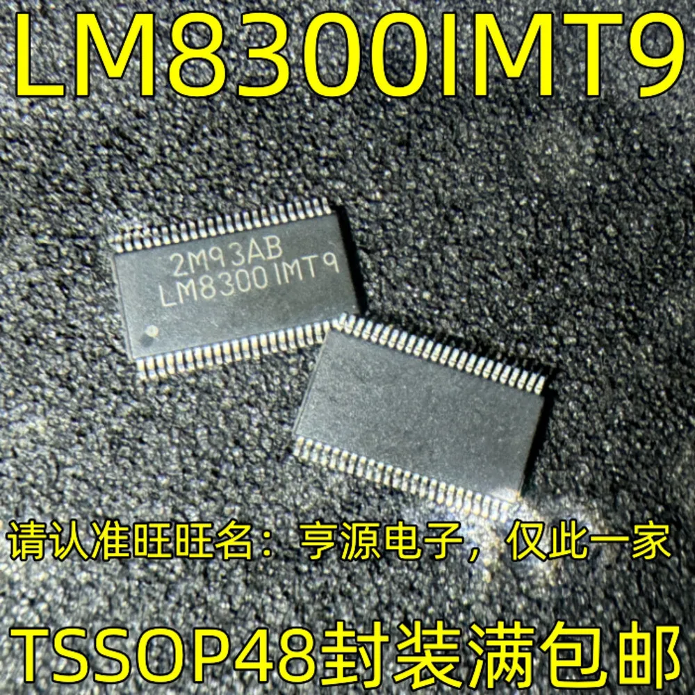 1-10PCS LM8300IMT9 LM8300 2112A TPS2112APWR 95496QM CSD95496QVM LM3886 LM3886TF