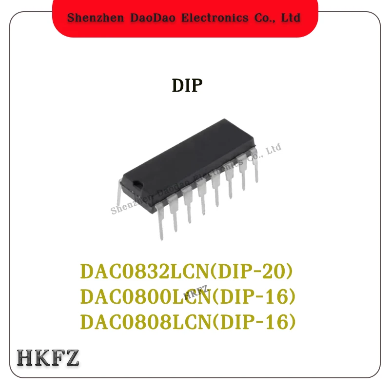 DAC0832LCN DAC0800LCN DAC0808LCN DIP-16-20 chip IC new original