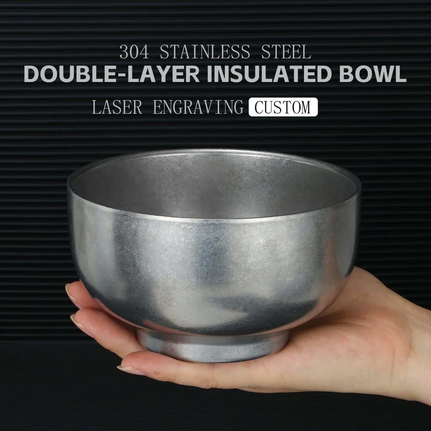 Двухслойная изолированная чаша из нержавеющей стали 304, винтажный персонализированный логотип, сделай сам, лазерная гравировка, ресторанная посуда, подарок