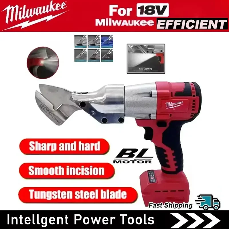 

Milwaukee 400W Cordless Metal Shear Brushless Electric Iron Scissor 2 Variable Speed with LED Light for 18v Battery Power Tool