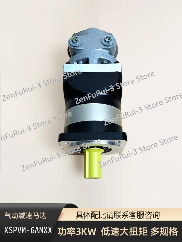 6AM vane air motor with planetary gear reducer low speed large torque adjustable speed forward and reverse rotation