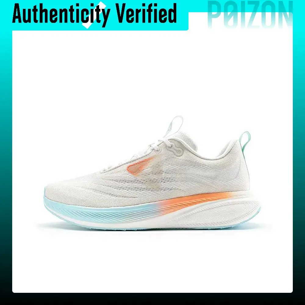 PEAK Cushioning Abrasion Resistant Low top Running Shoes Men's White Orange ET41227H/