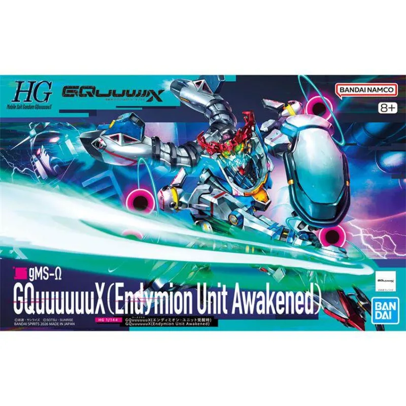 

Bandai HG 1/144 Gundam GQuuuuuuX Endymion Unit Awakened Model Kit