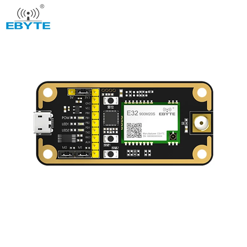 Test Board EBYTE E32-400MBL-01/E32-900MBL-01 for E32-400M20S/E32-900M20S Development Evaluation Kit USB Interface MCU STM8L151G4