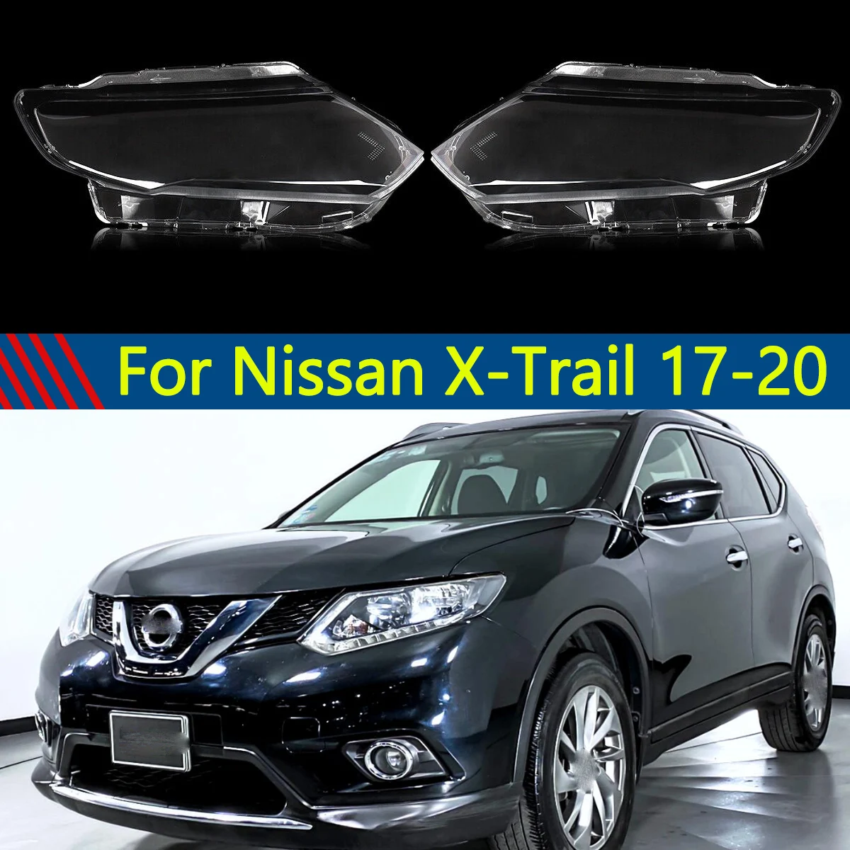 

Крышка объектива фар, прозрачная для Nissan X-Trail 2017 2018 2019 2020, защитная крышка для автомобильного освещения, левый и правый