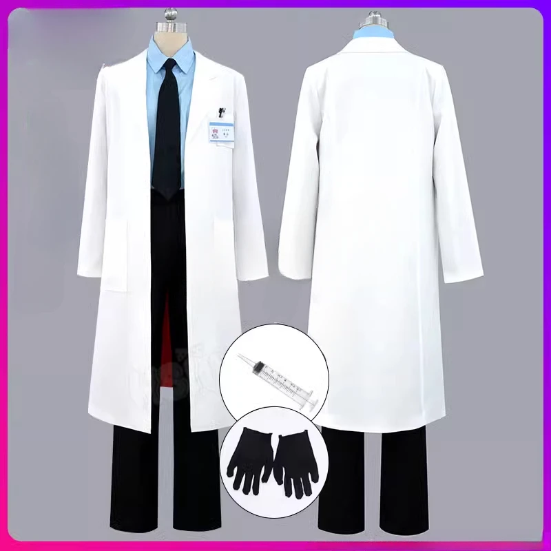 

Tetoo Cosplay Virtual Singer Doctors Medical Hospitals White Coat Blue Shirt Full Set Role Play Outfit for Women Men Theme Party