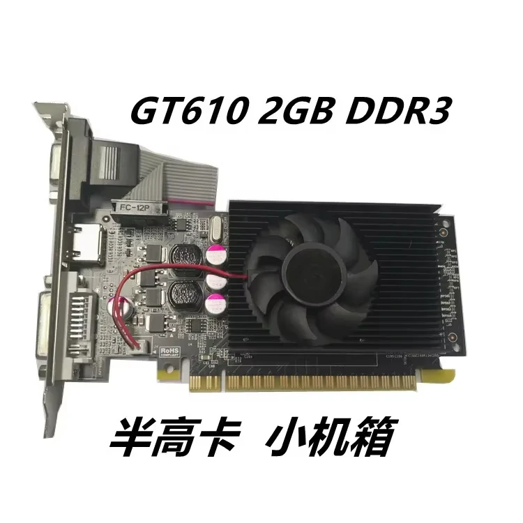 Original GT610 2GB graphics card desktop computer half height knife card small chassis all-in-one machine game office high