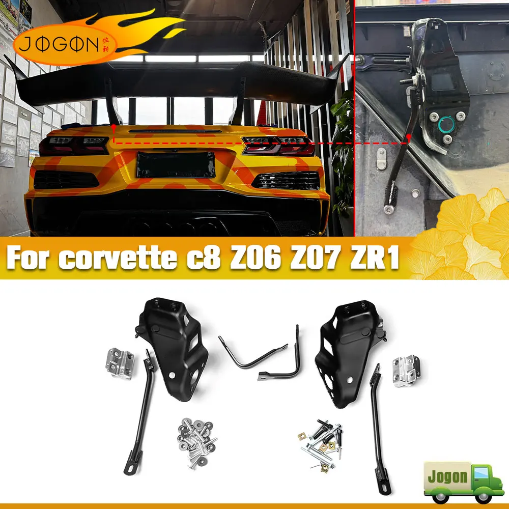 Para Chevrolet Corvette C8 Z06 Z07 ZR1 2023 + alerón trasero de cola de pato automático bolsa de herramientas de modificación Exterior soporte de Metal