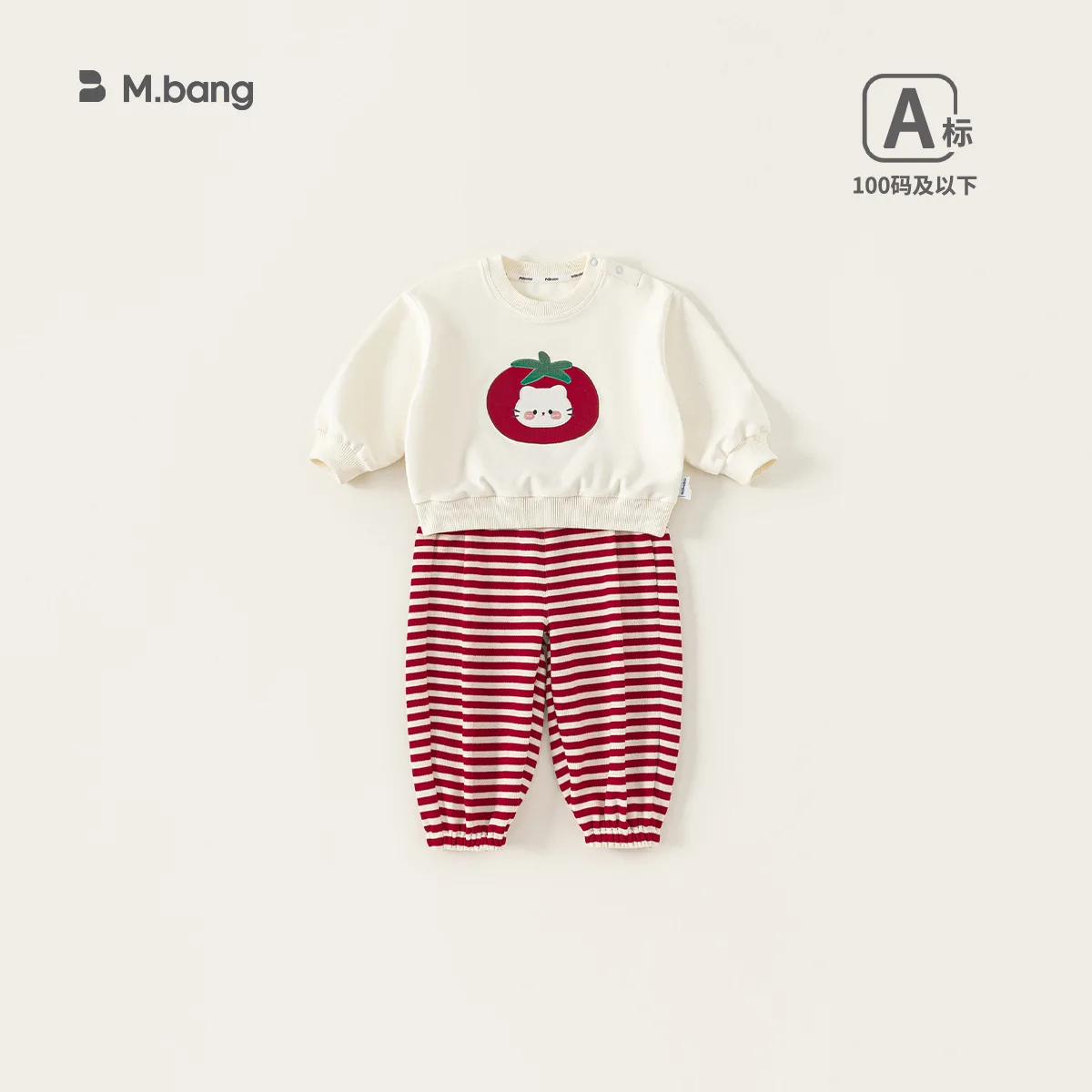 

Spring and Autumn Children's Set Girls' Hoodie Round Neck Embroidered Long Sleeve Striped Pants Korean Version Two Piece Set