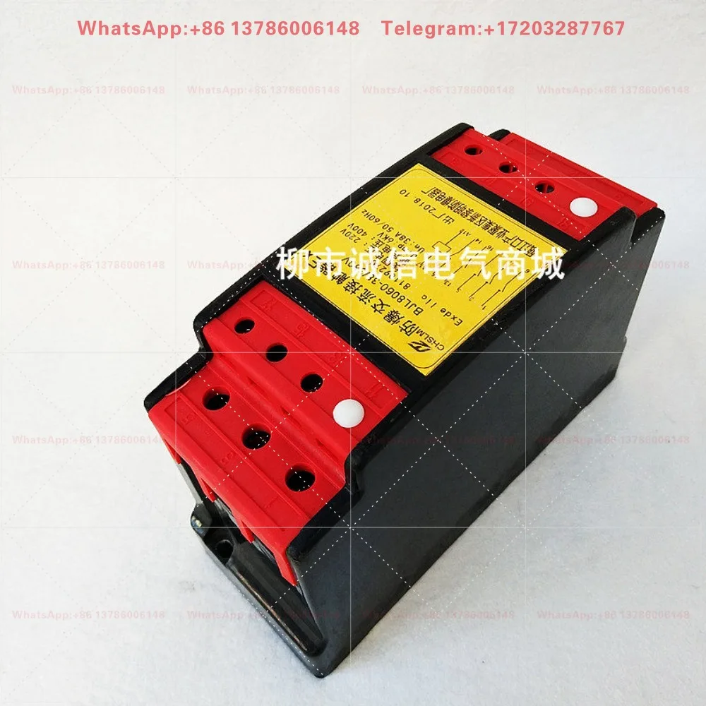 BJL8060 anti-corrosion contactor 9A12A18A25A32A38A explosion-proof AC contactor 220V380V