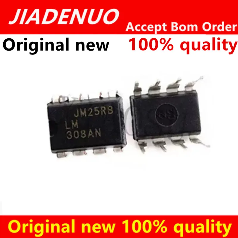 10pcs LM308N LM307N LM386N LM331N LM318N LM392N LM311N LM386N-4 TDA2822M TDA4605-2 TDA2320A TDA7267A TDA1543A TDA7052A TDA7231A