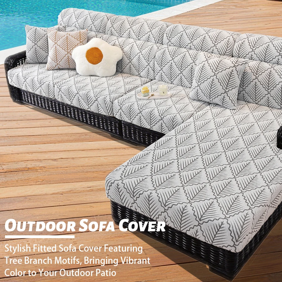 Outdoor universal sofa cushion cover dustproof protection durable high elasticity suitable for courtyard terrace swimming pool