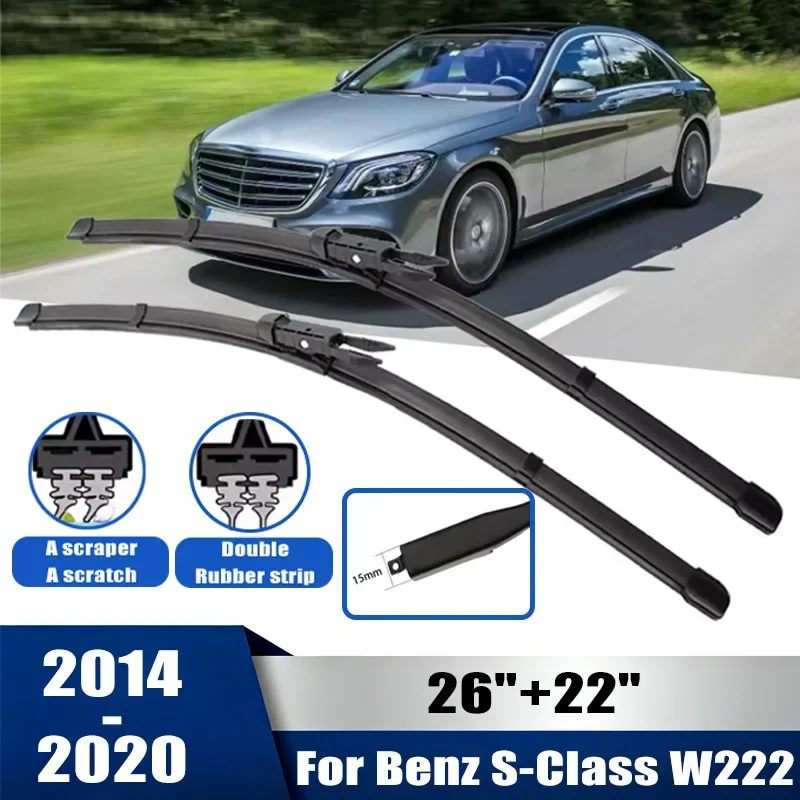 

2pcs Wiper Front Wiper Blades Set For Mercedes-Benz S-Class W222 Sedan 2014-2020 2015 2016 Windshield Windscreen Window 26"+22"
