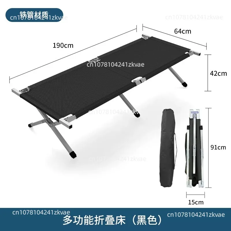 Folding Bed Single Portable Aluminum Alloy Lunch Break Camping Simple Camping
