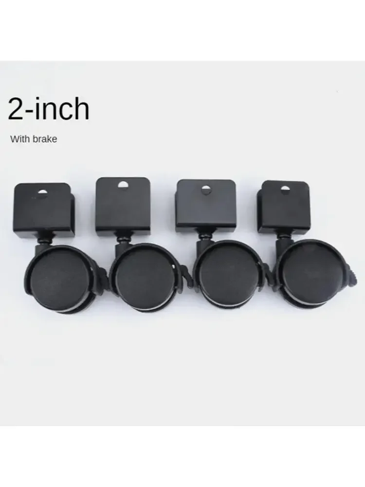 4 Pcs/Lot 2 Inch U-shaped Splint Children's Universal Wheel Furniture Chair Caster Band Brake Office Computer Desk