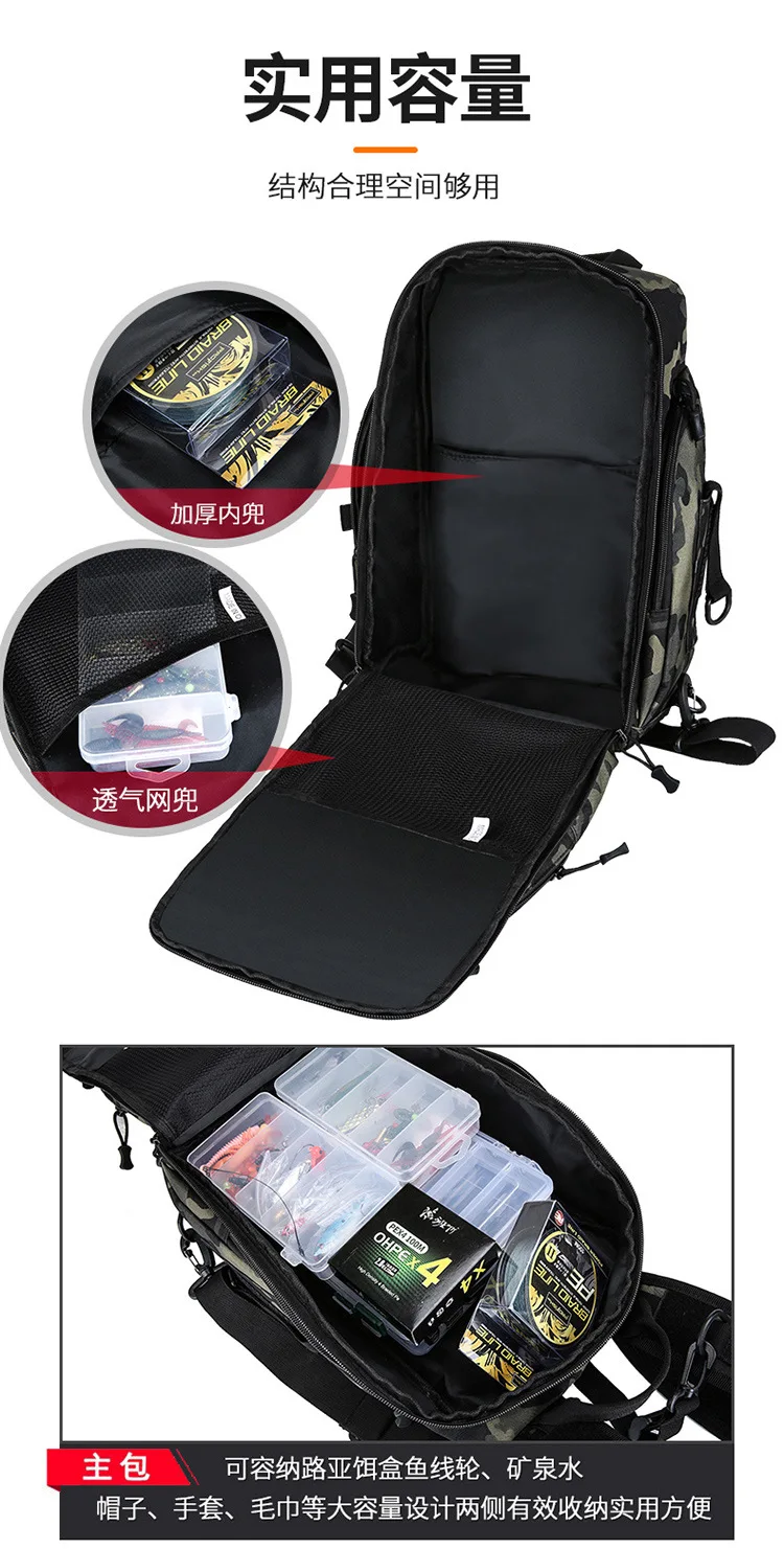 Fishing Pack Waterproof Tackle Bag Outdoor Backpack Portable Gear backpacks For Hiking Travel Outdoor Fishing mochila dos homens