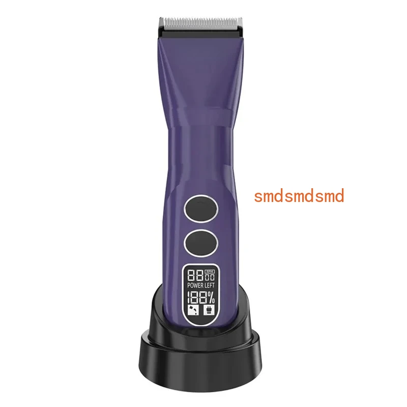PGC-680 5 in 1 Pet Hair Clipper Cutter Clipper for Dogs and Cats Electric Dog Clipper for Shaving