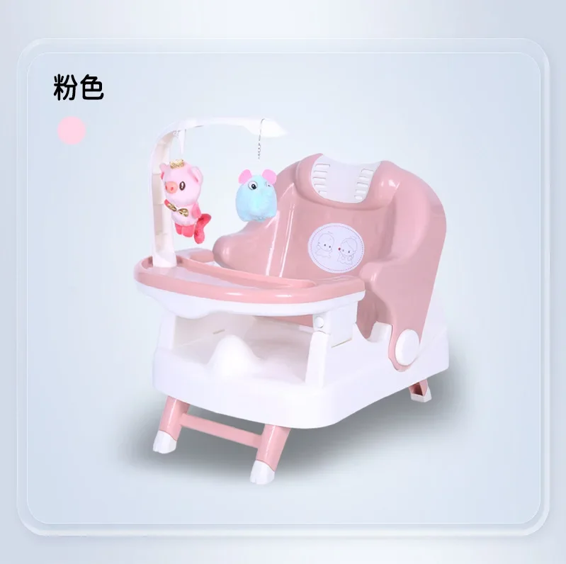 Baby Dining Chair Bath Shampoo Dining Chair Multiple Modes Comfort Safety Seat Feeding Chair