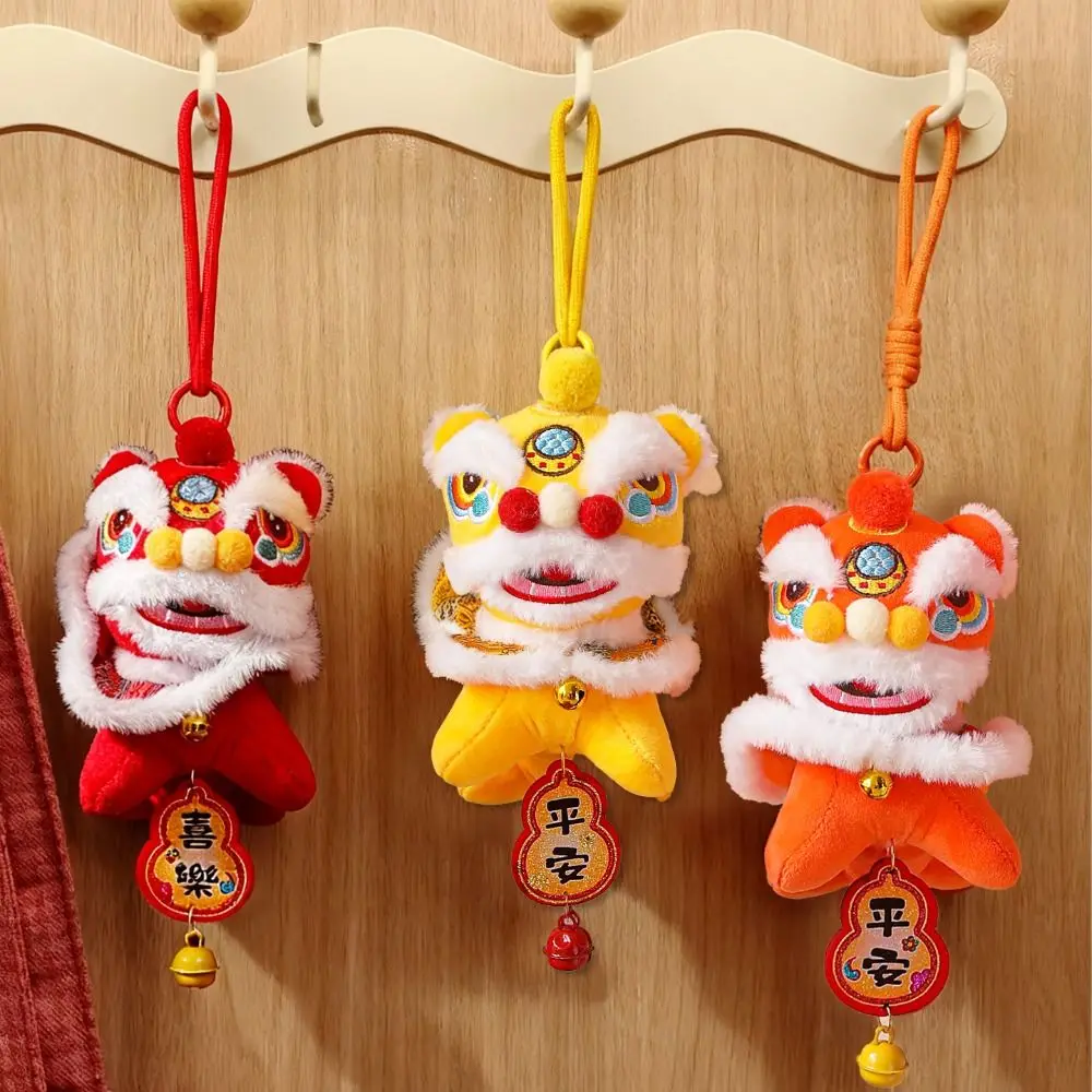 Cartoon Lion Dance Keychain Bell Fortune Character Lion Dance Pendant Plush Toy Doll Chinese Style Chinese New Year Gift