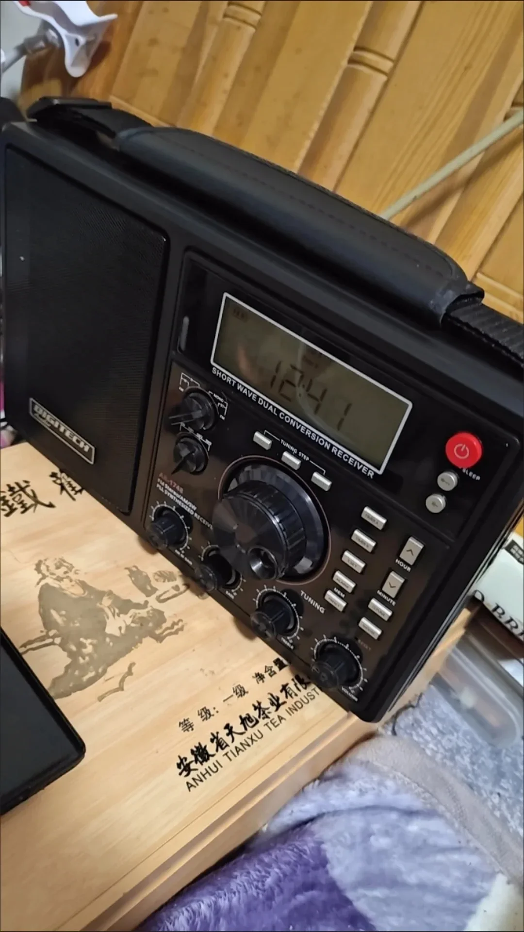 DIGITECH1748 radio high-power stereo