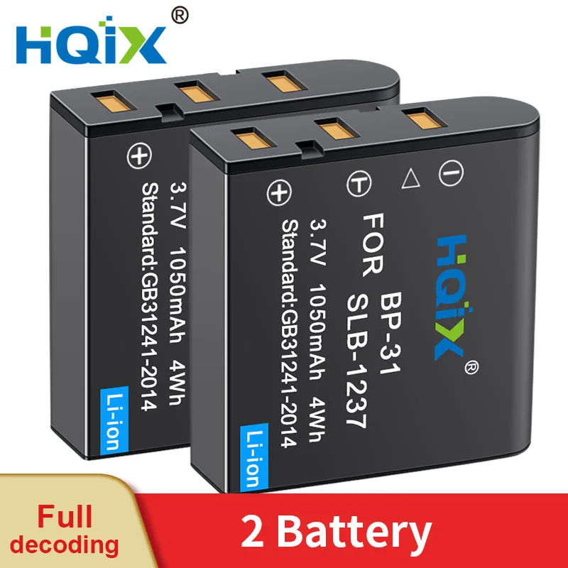HQIX シグマ DP1 DP1s DP1x DP2 DP2s DP2x カメラ BP-31 充電器