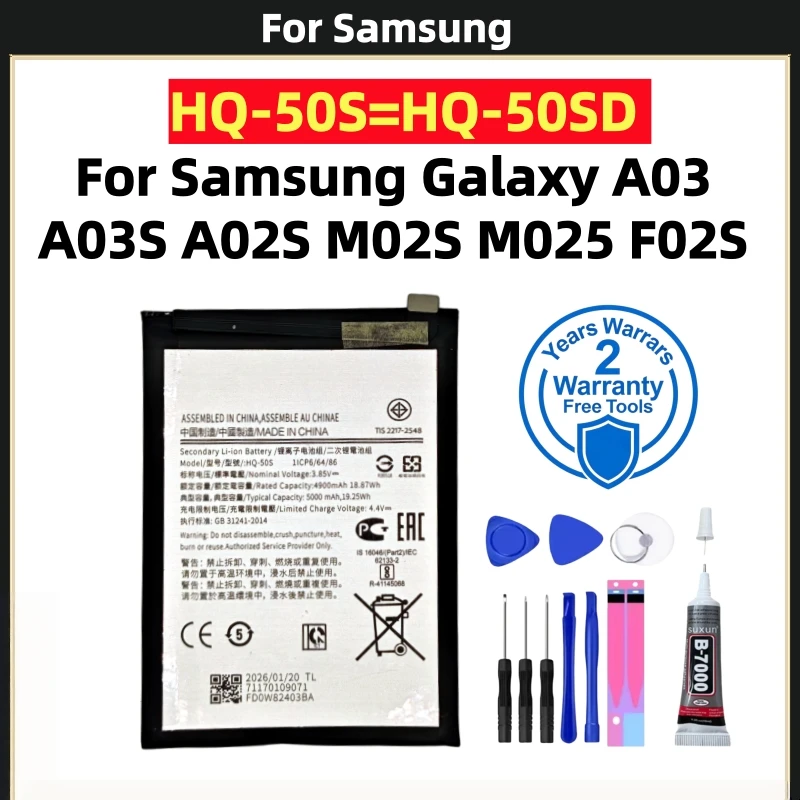 Brand new 5000mAh Replacement Mobile Phone Batteries HQ-50SD HQ-50S For Samsung Galaxy A03 A03S A02S M02S M025 F02s +Tools