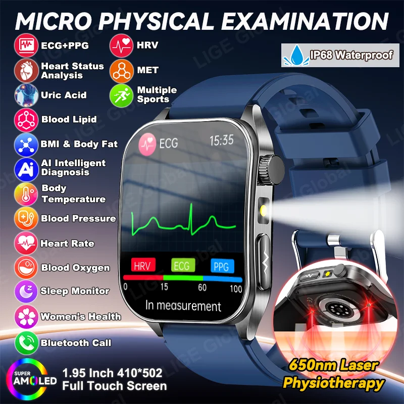 

LIGE 2025 New Laser Therapy ECG+PPG Smartwatch Blood Lipid Uric Acid BMI Body Temperature Bluetooth Call Health Smart Bracelet
