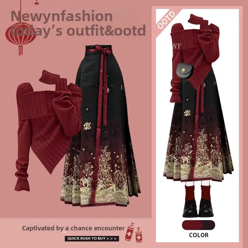 

Faionable Knitted Sweater And Hanfu Skirt Set Women's Autumn Winter Two-Piece Ensemble Sli Trendy Ne Warmer Design