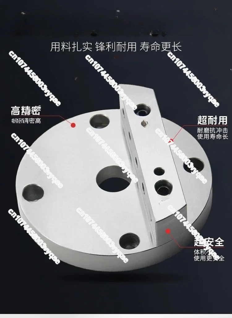 170/210mm 4-Axis Single-Side Bridge Plate L-Block Rotary Table Fixture | Self-Centering Vise for CNC Milling Machine