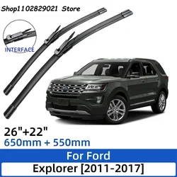 For Ford Explorer 2011-2017 26