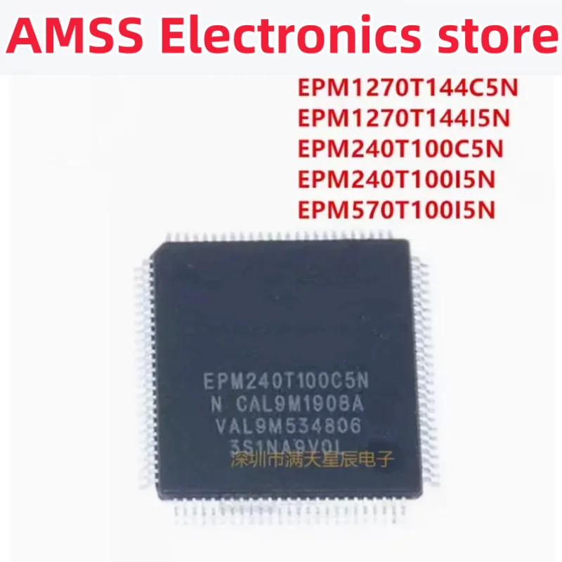 Late 1270t144c5n tm1270t144i5n March 570t144c5n 40.sew i1445n March 570t100i5n March 240t100c5n March 240t100i5n chip