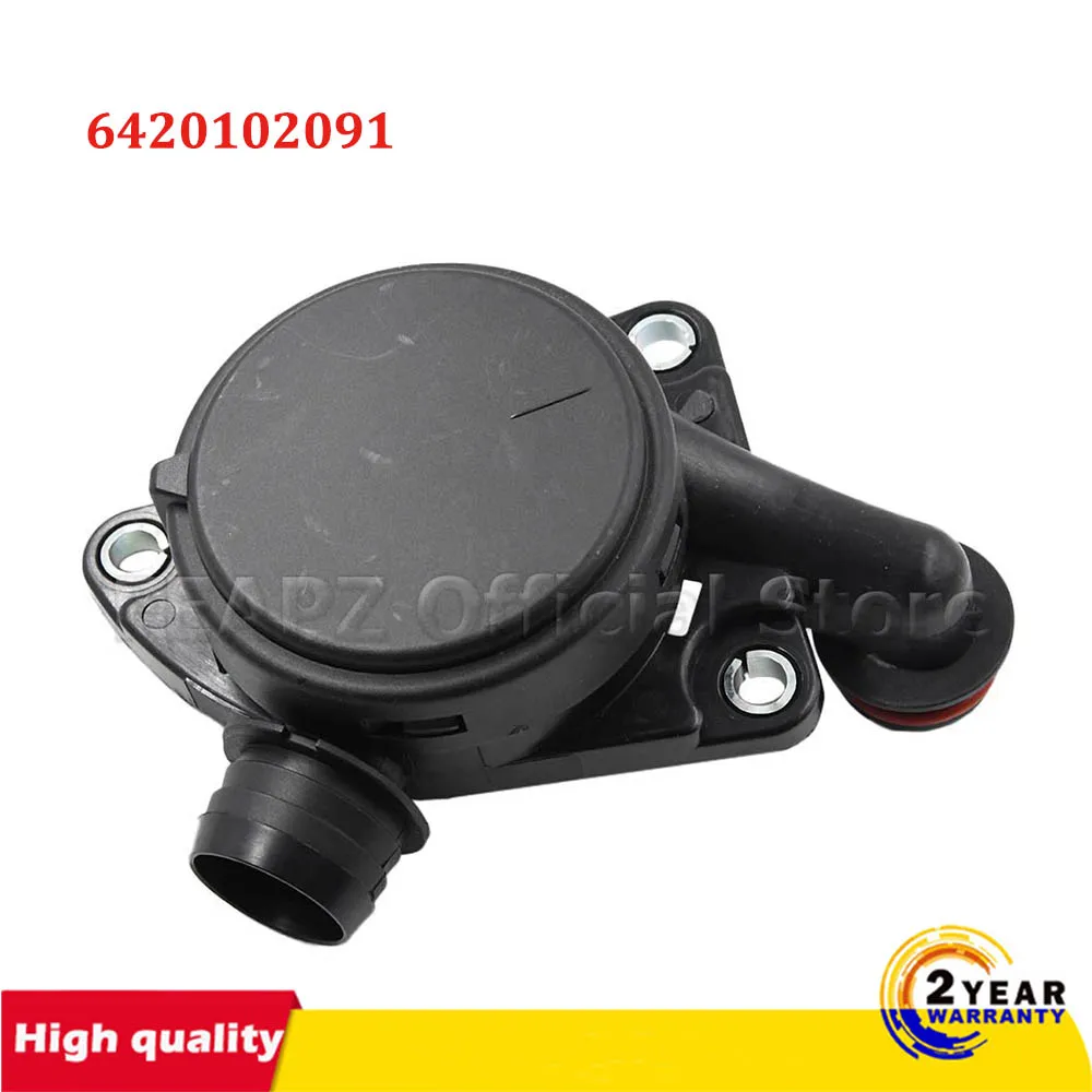 

Oil Separator Crankcase Vent Breather Valve For Mercedes-Benz C219 W211 S211 W164 W251 W221 OE 6420100191 6420100391 6420100591