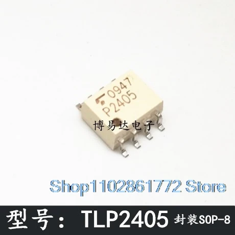 

(10 шт./партия) TLP2405 P2405 SOP8