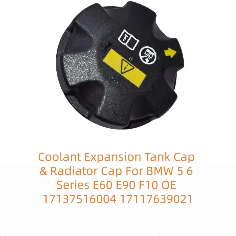 Coolant Expansion Tank Cap & Radiator Cap For BMW 5 6 Series E60 E90 F10 OE 17137516004 17117639021