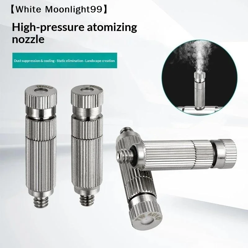 High Pressure Misting Nozzle Fogging Sprayer Cooling Landscaping Watering Humidification Disinfection Atomizing Sprinkler〔White