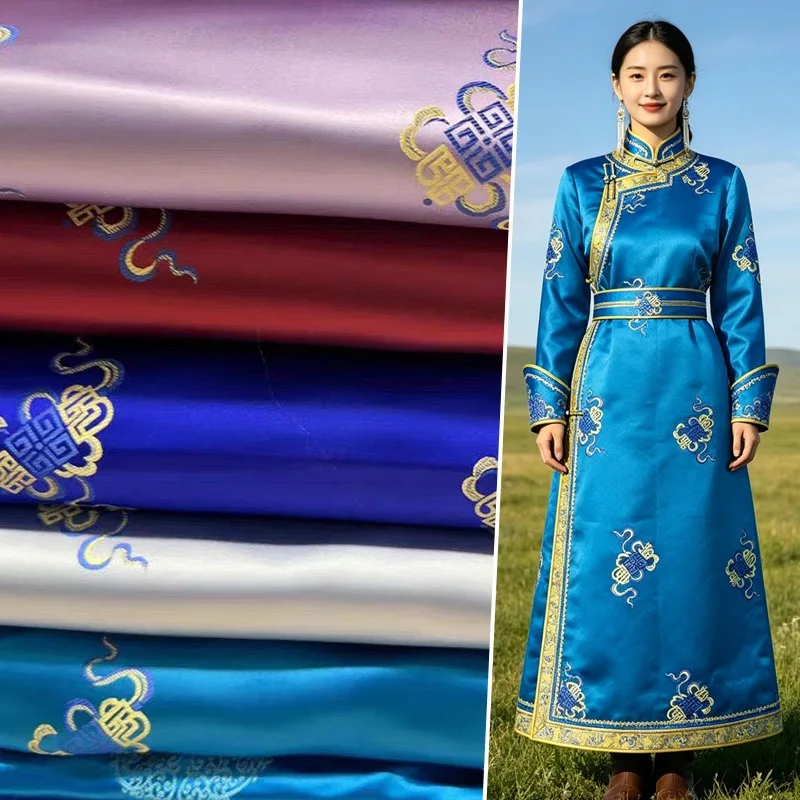75cm Width Chinese Style Mongolian Robe Stage Dress High Precision Eight Auspicious Ribbon Jacquard Brocade Silk Fabric