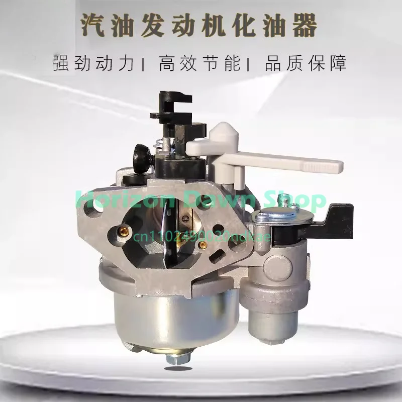 Engine Parts Sanitation Cleaning Truck GX390 Carburetor, Fire Water Pump 188F 190F 192F Carburetor