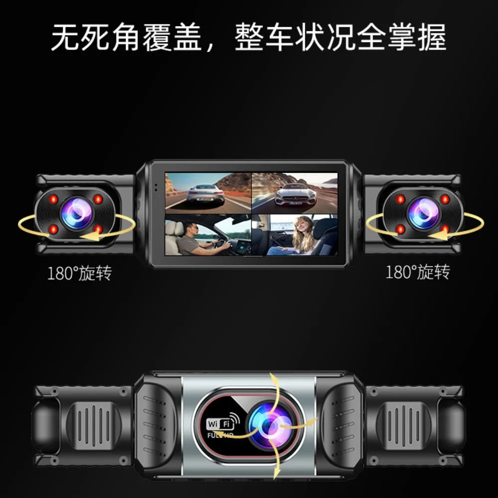 Driving Recorder 2K4K New Installation-free Front and Rear Dual-lens Degree Loop Video Reversing Image Night Vision