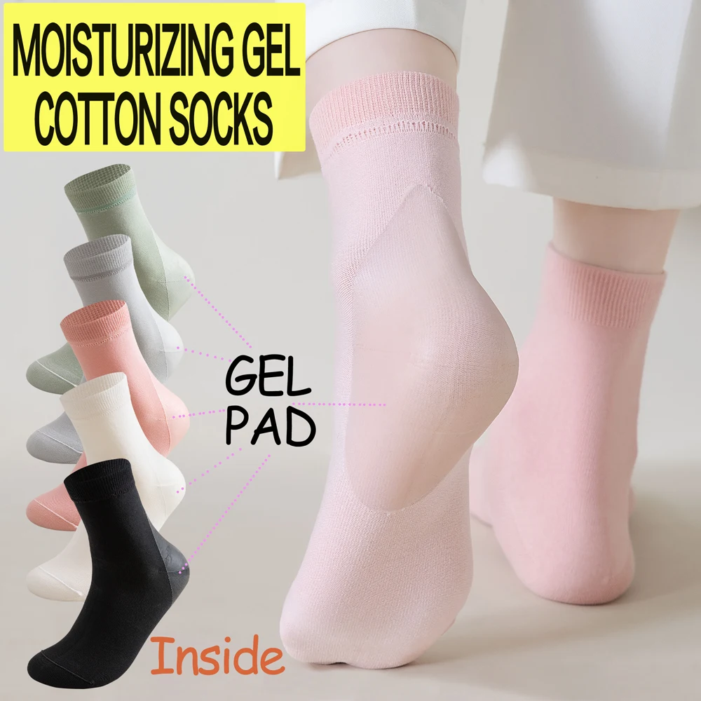 1/3 Paar feuchtigkeitsspendende Socken für Frauen, rissige Fersenbehandlung mit Rosenöl, weichmachende Pflege, Silikongel-Pad, Baumwoll-Crew-Socken