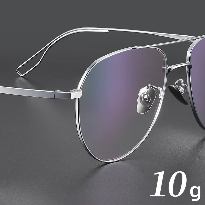 Ultra Light Titanium Frame Anti Blue Light Eyeglass Frame