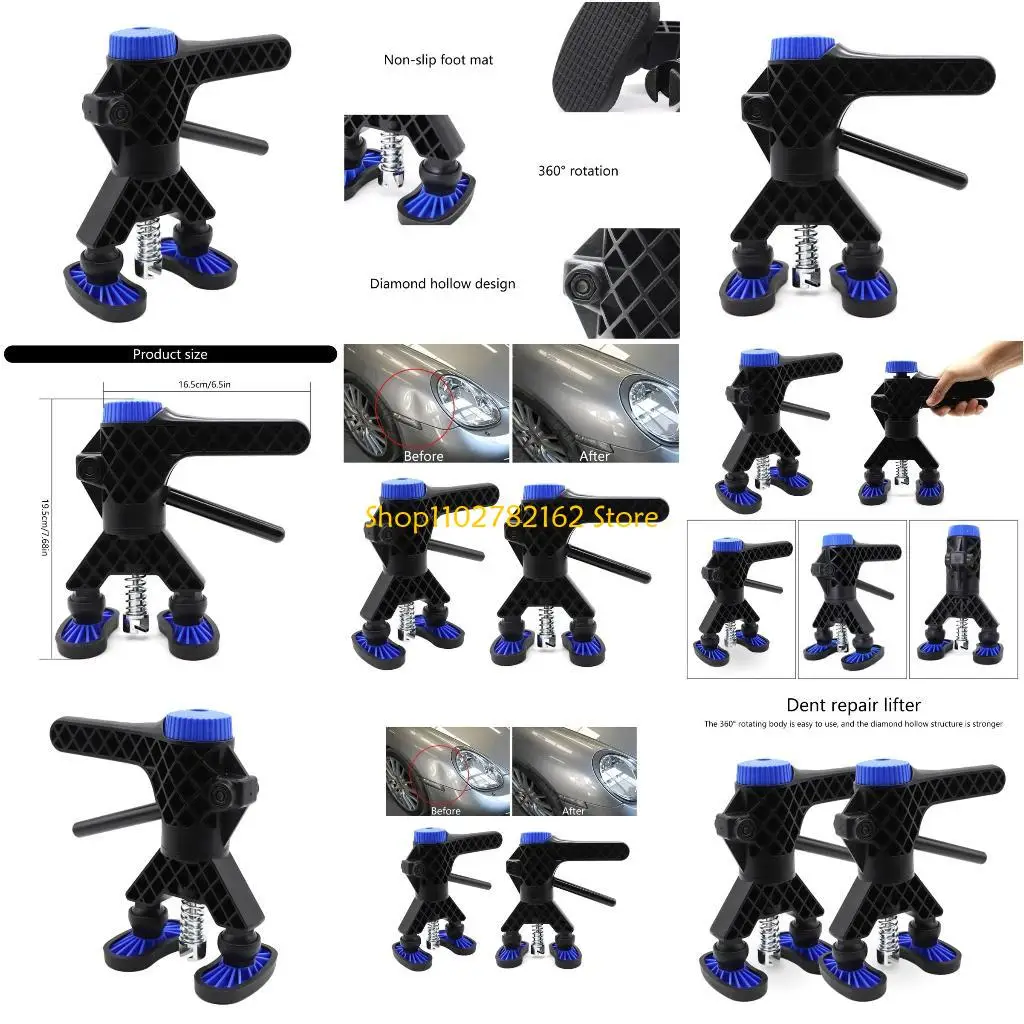 

547B Professional Auto Dent Elevator Lifter Fixing Device for DIY Car Maintenance