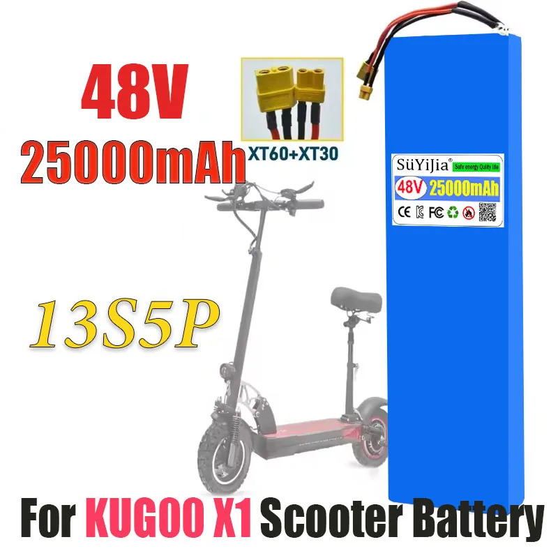100% New 48V 25000mAh 13S5P Lithium Battery Pack for Kugoo X1/X1 Plus Electric Scooter Battery 25Ah 1200Wh with BMS