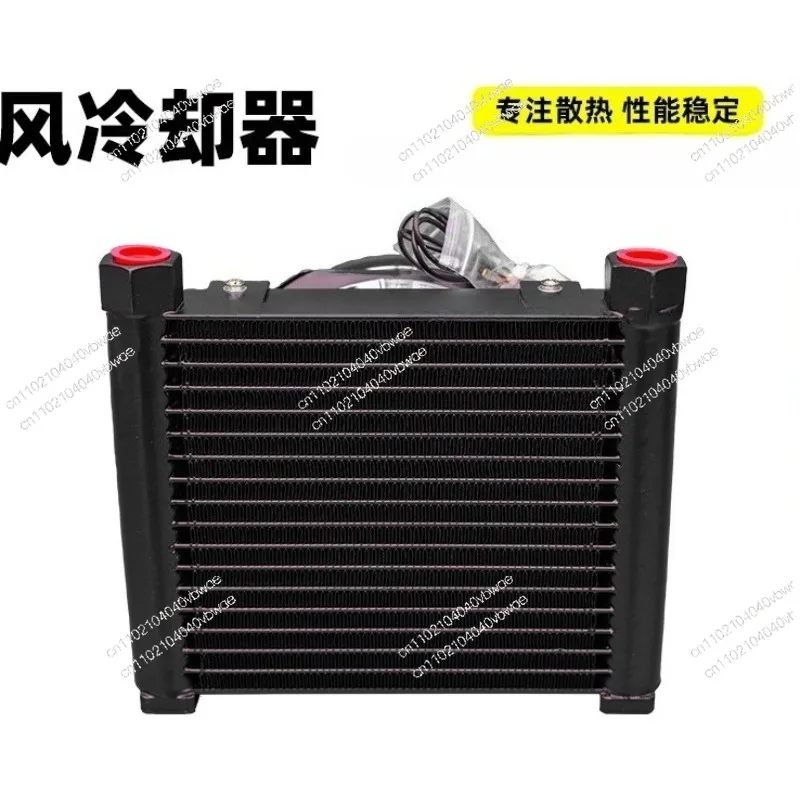 Air Cooler Flow Microchannel Harmonica Pipe Hydraulic Oil Air Cooled Radiator Heat Exchange