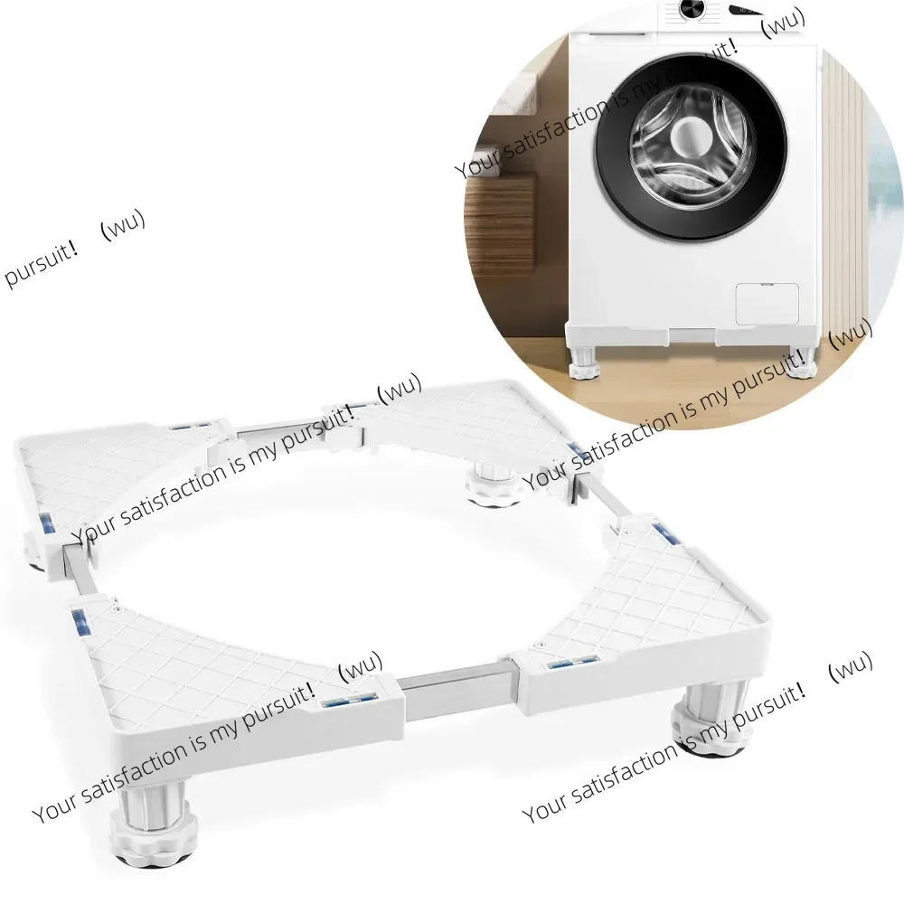 

Подставка для стиральной машины, антивибрационные подушечки для ног, подвижная подставка для бытовой техники, подставка для стирки, основание для стиральной машины, мебельная подставка