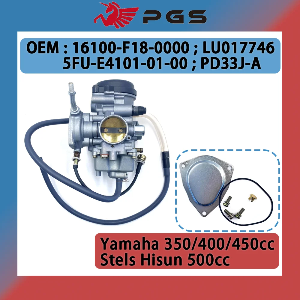 

Карбюратор PGS PD33J, карбюратор для STELS hisun 500 Yamaha Гризли P004000161000000 LU017746 16100-F18-0000 5FU-E4101-01-00