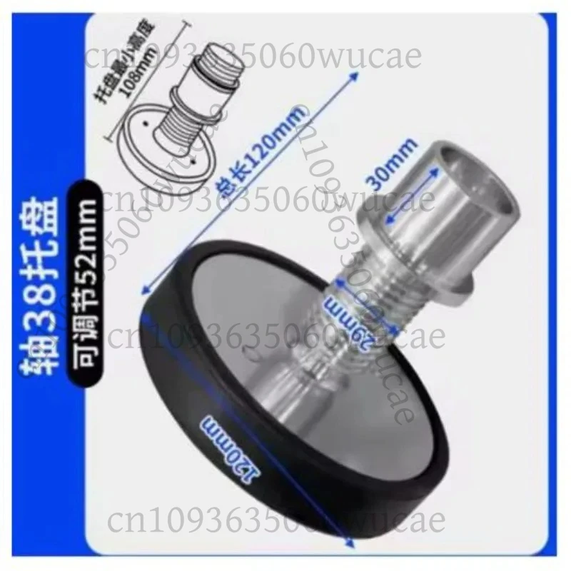 

4pcs Car Lift Rubber Tray Heightening Feet Plus High Leg Pads Shaft Diameter 38mm