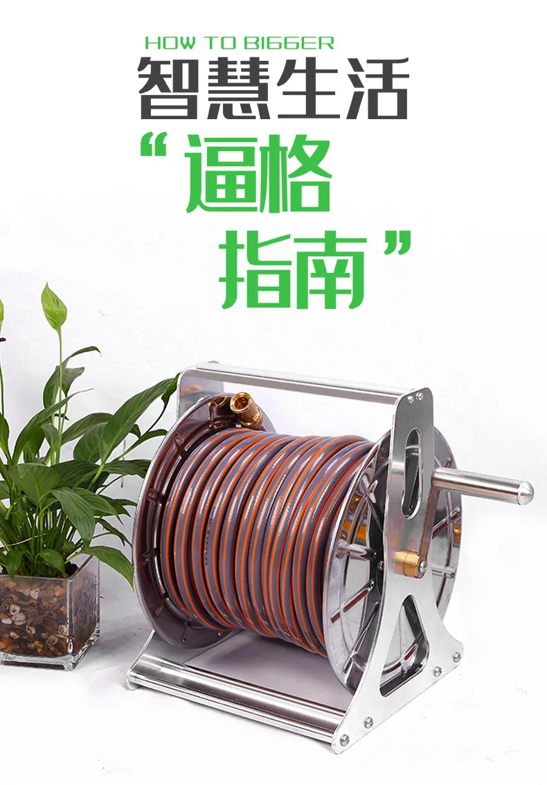 Estante de almacenamiento de tuberías de agua, carrete de tuberías, lavado de autos, carrete de pistola de agua, manguera, cobre puro, riego de jardín de alta presión