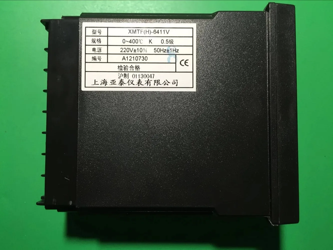 AISET XMTF (H) -6000 Shanghai Yatai Instrument Thermostat XMTF (H) -6411V XMTF (H) -6412V